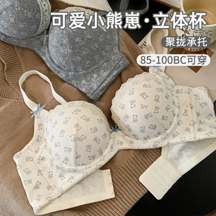 ��BM�Lӡ��С����MM���ؾ۔n���Ѓ���Ůʿ5��ܛ�Ȧ�����������b
