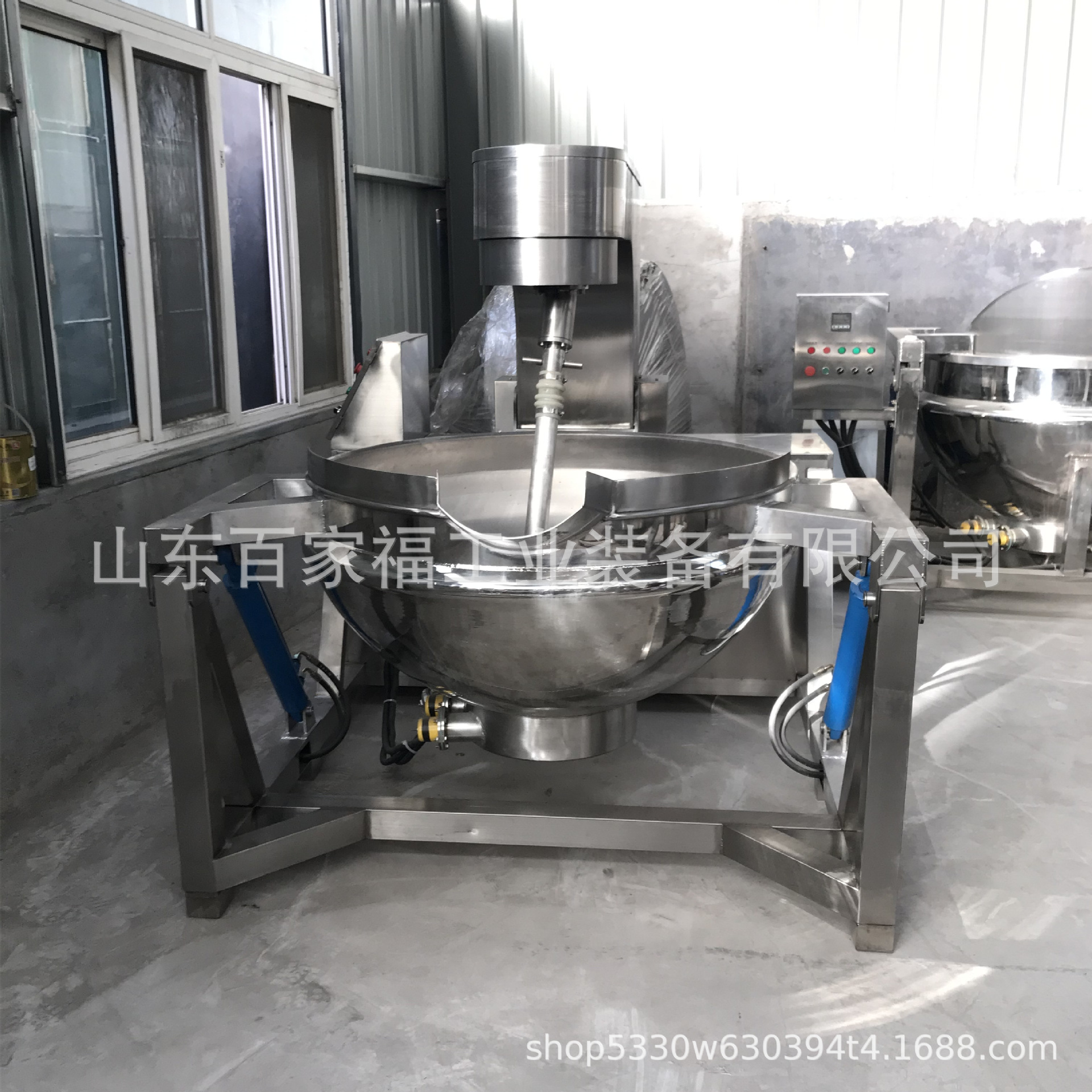 牛肉酱火锅底料炒料机全自动月饼馅大型搅拌炒锅600L行星搅拌炒锅