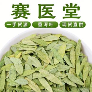 ���a�~ɢ�b���l500g�a�~���a�~�a�~�~��蹤�S���l���l