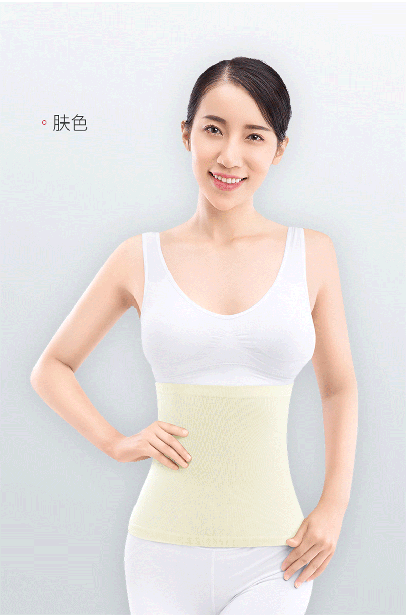 恒源祥纯棉超薄护腰详情页_9.gif