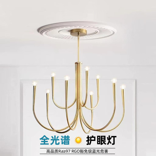 French light luxury retro living room chandelier American medieval bedroom designer candle restaurant eye protection dining room chandelier