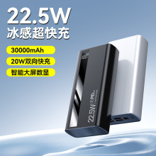 3C��֤˫�򳬼����籦30000����20000���������Я�����ƶ���Դ