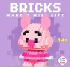 7219 Jiejie Pig 135pcs [Color Box Put]