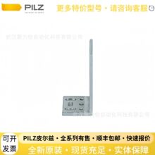 512110 PSEN 2.1-10 / 1actuatorƤ����PILZ�̵�����ȫ�����ֻ�