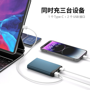 PD22.5W������10000������늌��̄նYƷ�Ƅ��Դ����logo���Ϲ���