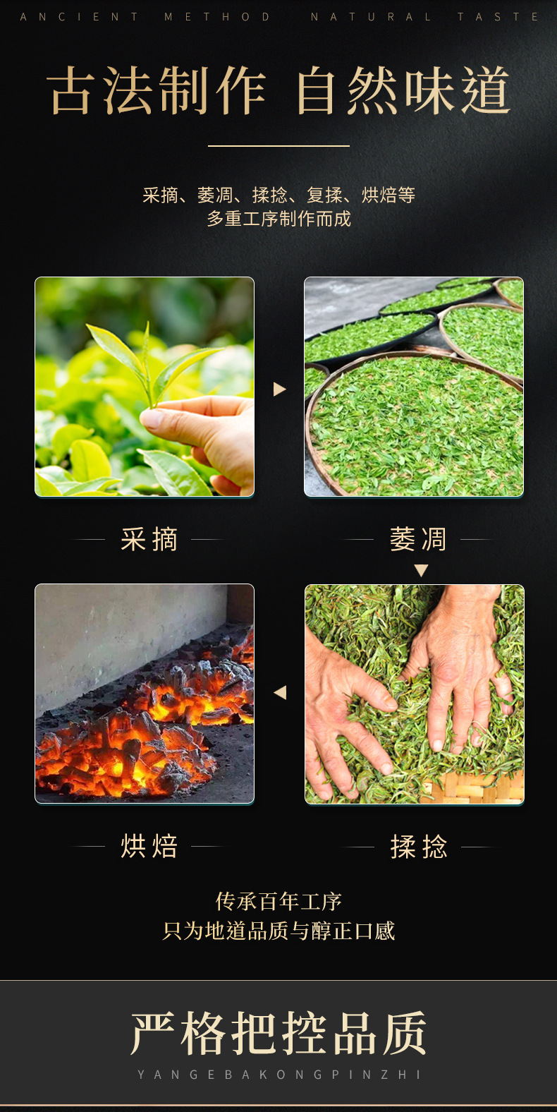 详情页_12.jpg