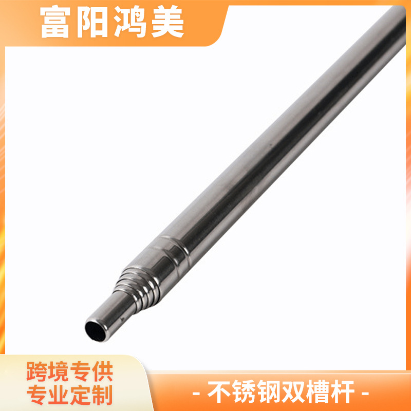 Simplicity Stainless steel portable Telescoping flagpole outdoors Mountaineering flagpole sports meeting flagpole Hand shake flagpole wholesale