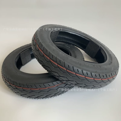1212X214 Butyl Inner Tube 12X2.125 – Elektrikli avtomobil şinləri