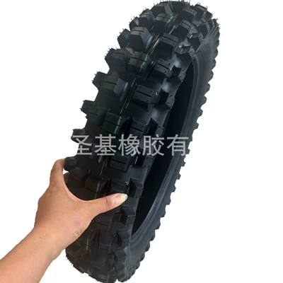 Tires, Yolsuzluq şinləri