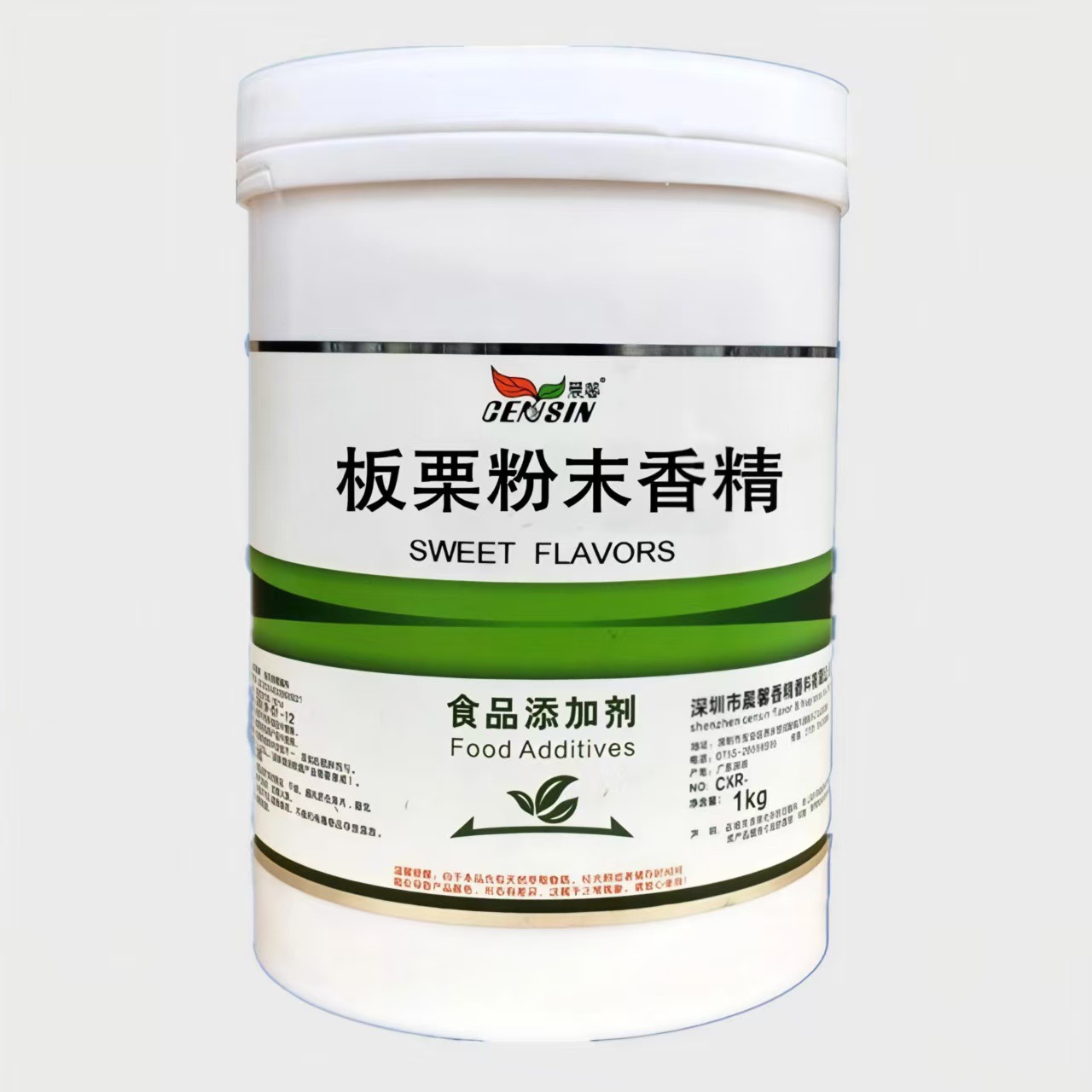 板栗粉末香精食品级栗子味烘焙馅料饮料水溶性耐高温食品添加剂