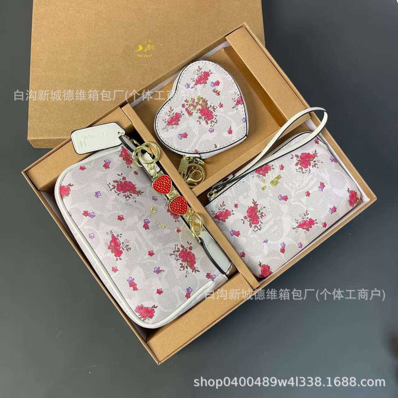 Off-white with small red flowers