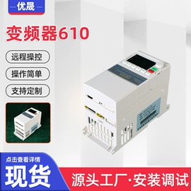 工控电脑产品;光电传感器;软件服务