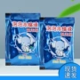 定制浓缩10ml七彩泡泡机