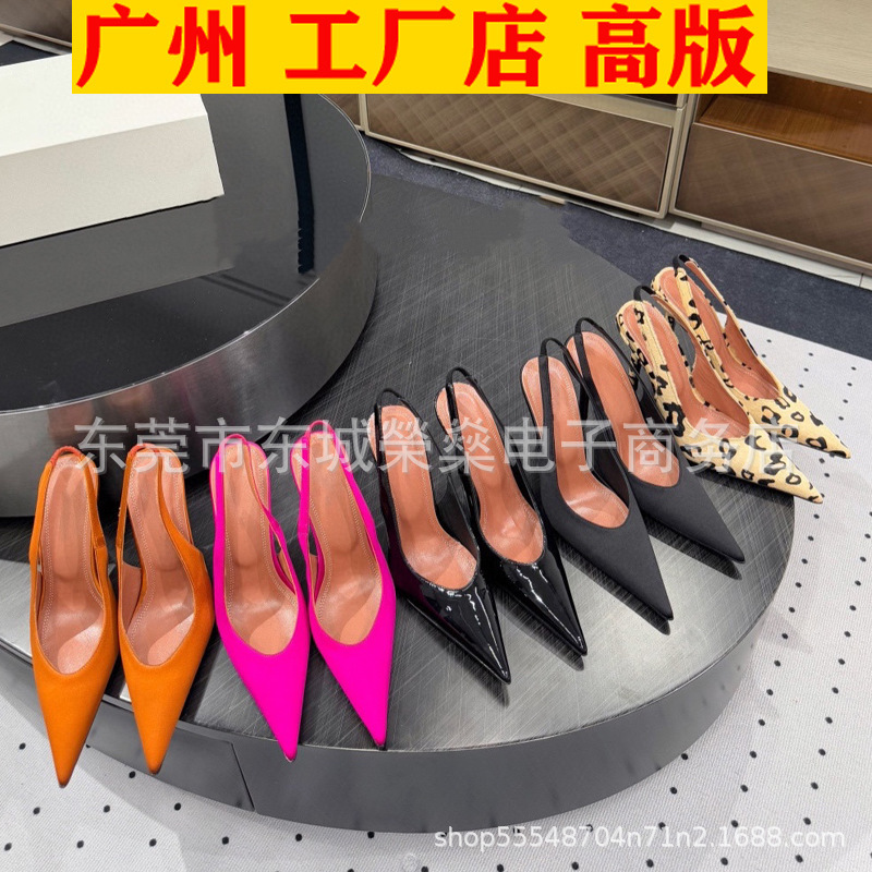 2025 New Summer Fashionable Super High Heel Pointed Toe Hollow Sandals Sexy Stiletto Heels Beautiful Leopard Print Shoes Women's Shoes