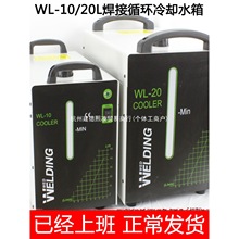 �廡���C��sˮ��10L20L30L늺��Cˮ�亸��ѭ�h��sˮ��ˮ���L�C