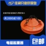 圆形电磁起重miw5电磁铁