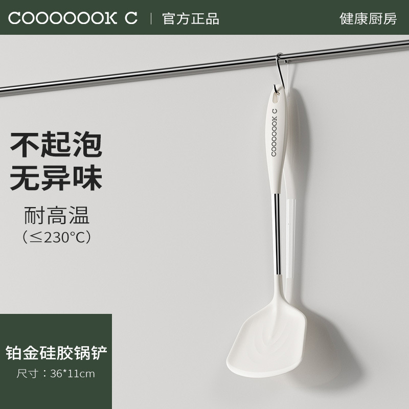 Cooker whale stainless steel spatula