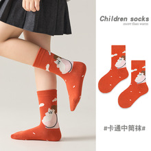 �＾�¿ͯ�m����ͯŮͯ�ﶬ����͸��W��ͯ�m�n�濨ͨ�W���m