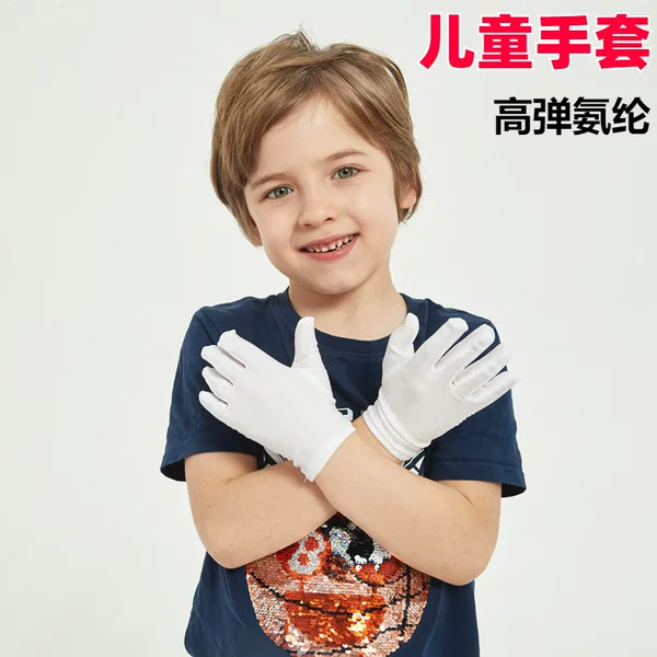 Kindergarten Pure White Children's Thin Spandex Watch Performance Five-Finger Children's Etiquette Dance Students High Elastic Gloves