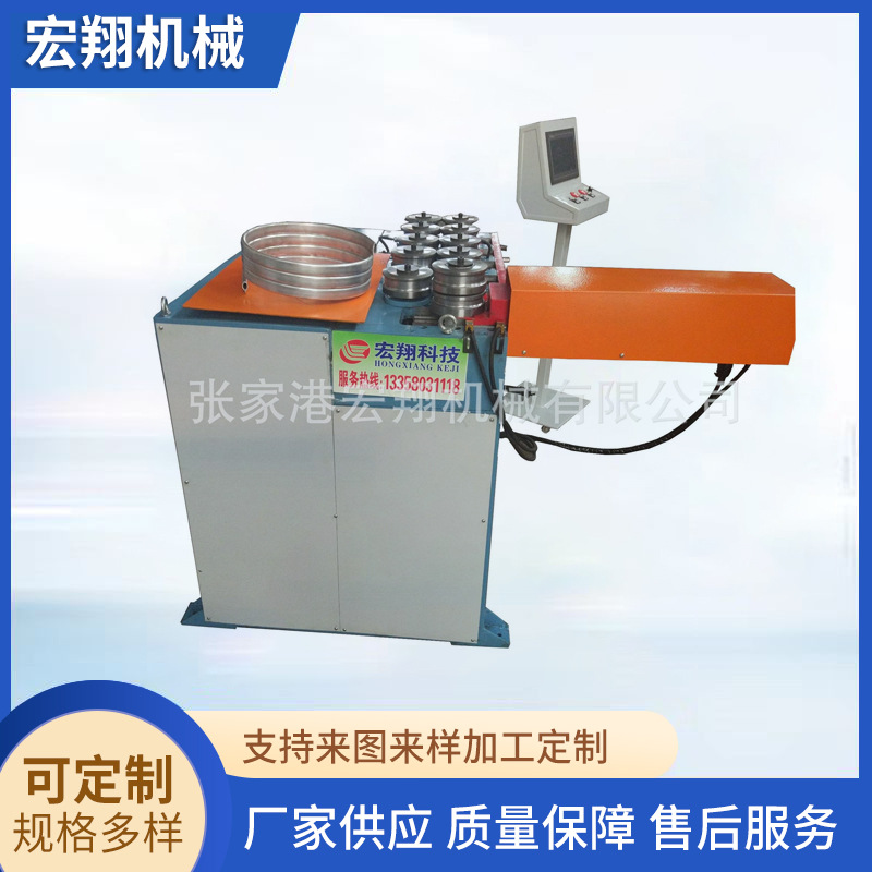 不锈钢全自动数控卷弯机自动送料切管机CNC三维单头液压弯管机