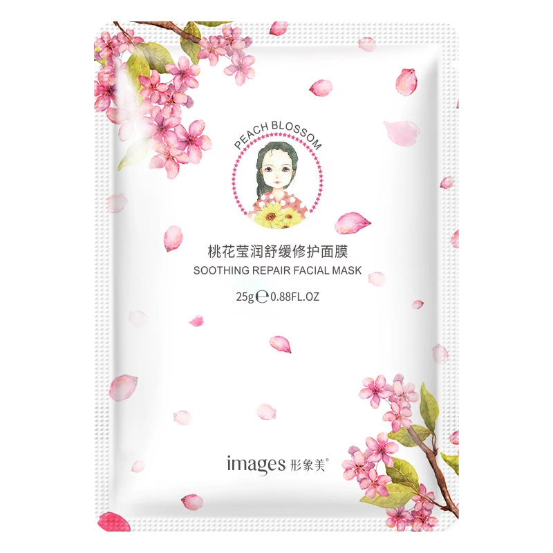 Images moisturizing refreshing nutritious face mask, single‑use sachets, 25–30 g variants