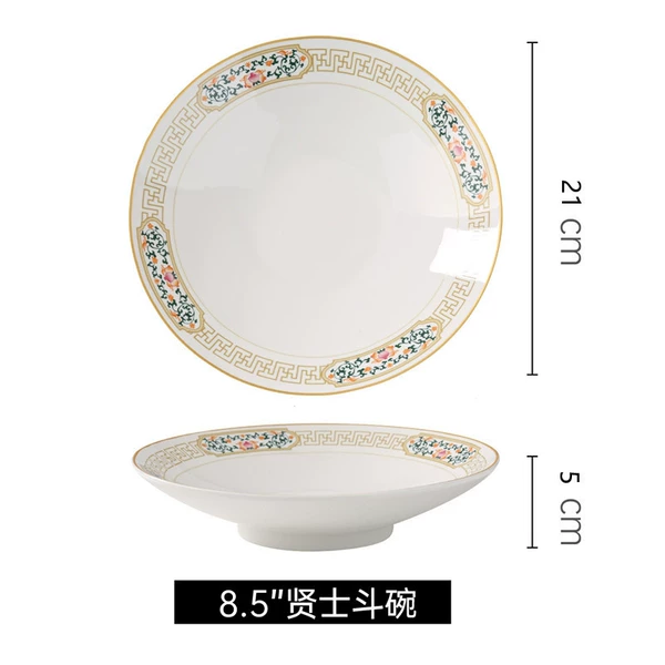 8.5 inch wise man bowl