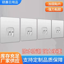 衣钩/挂钩;收纳架;其他整理用具