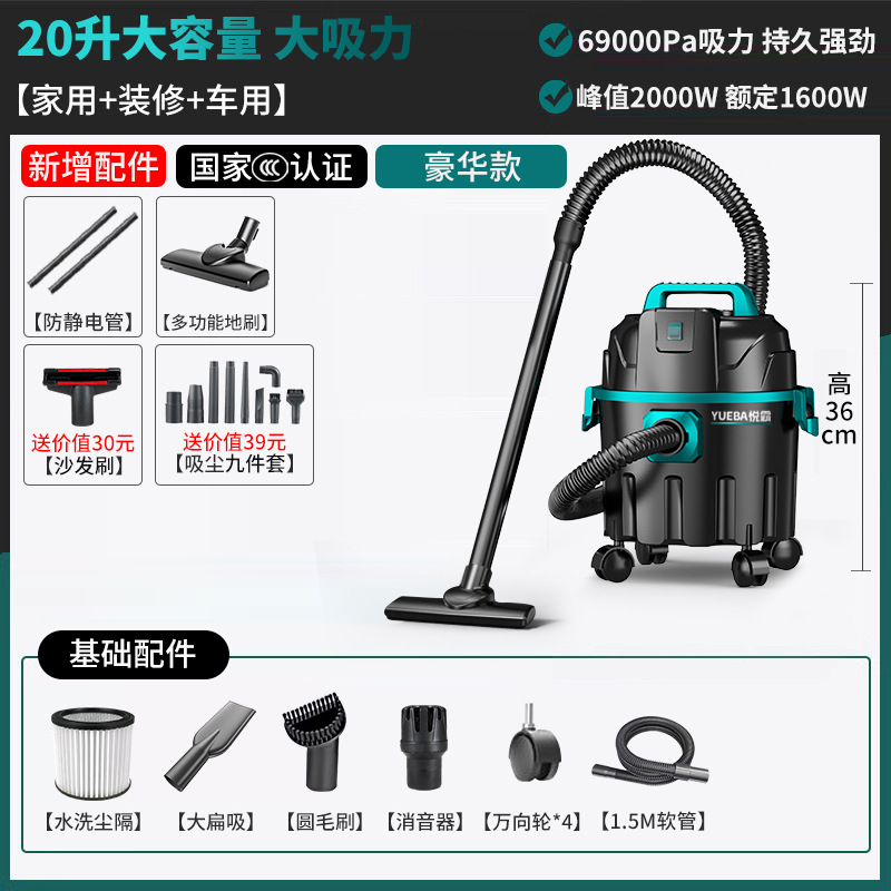 Pequeño taller de lavado de autos, seco y húmedo, limpieza comercial de alta potencia, decoración industrial, hermosa costura, potente aspiradora