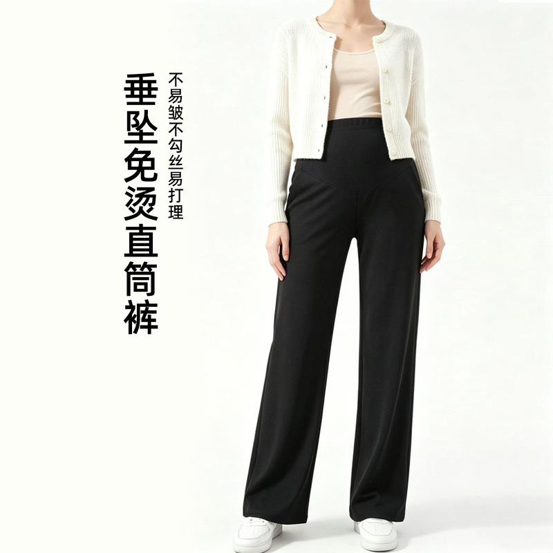 Maternity Pants, Suit Pants for Outerwear, Spring and Autumn Black Straight-Leg Pants, Plus-Size Extended Pants with Belly Support, Autumn and Winter Fleece-Lined Dress Pants