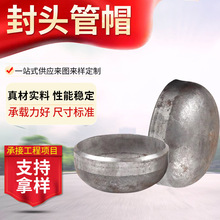 ̼䓷��^��ڏ��߉���ñ�����������ӷ��^���ΙE�Aƽ�׷��^�͸߉�