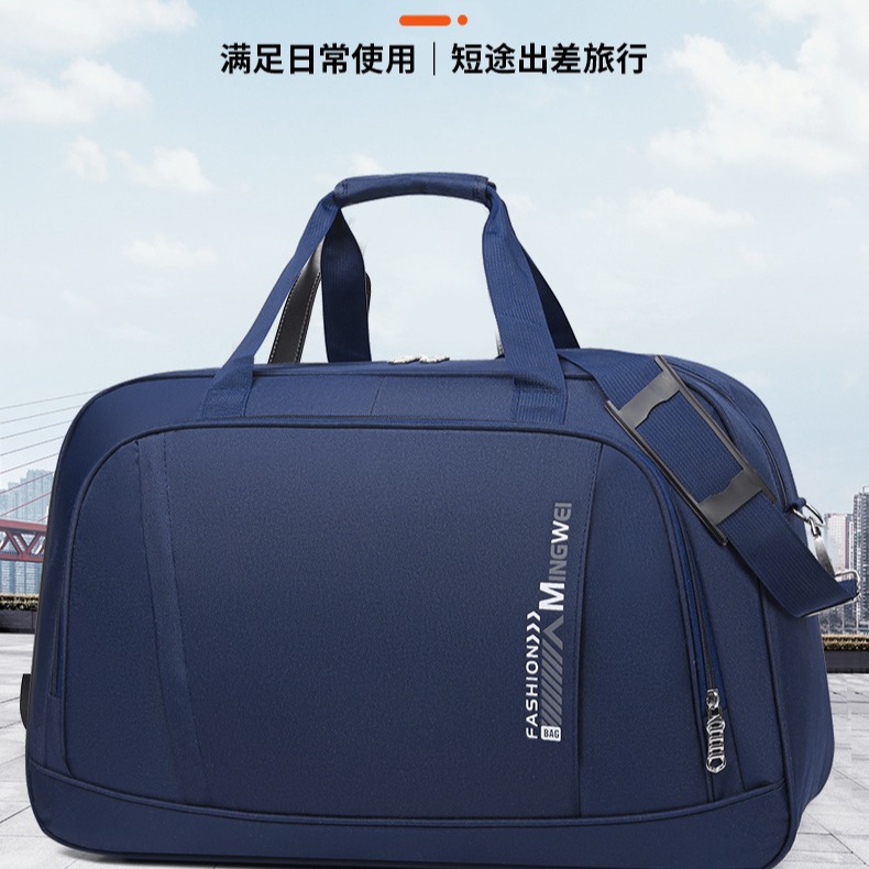 行李包手提出差短途旅行包行李收纳袋单肩健身包背包大容量便携 箱包皮具厂家批发实拍图