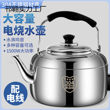 304��늟�ˮ�ش�����늉ط��ɟ��Q�Ѳ��P䓲�ز�늼��ß�ˮ���]