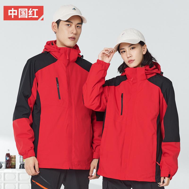 3 - en - 1 vestir de asalto desmontable revestimiento impermeable herramienta abrigo