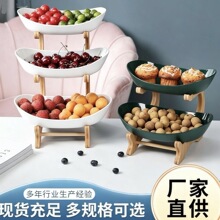 家用置物架多层水果盘欧式干果盘竹木架零食收纳架糖果托盘子果篮