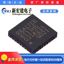 RTL8111HS-CG  REALTEK/����  ��̫�W�հl�� 490��/�бP ԭ�Sԭ��