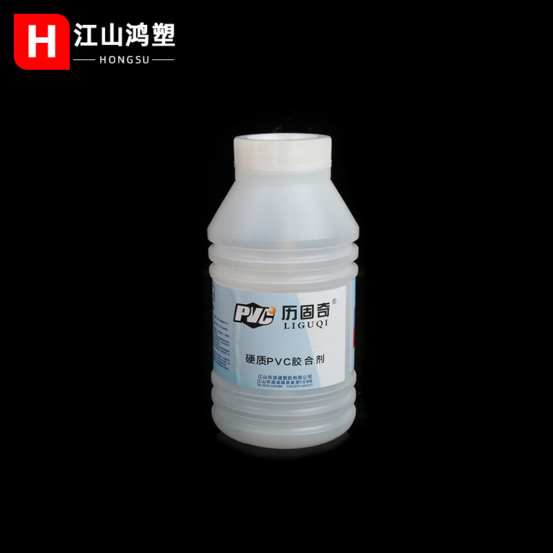 Pegamento de drenaje de PVC 70ml pegamento de suministro de agua adhesivo de agua potable 500g pegamento de tubería de drenaje de secado rápido