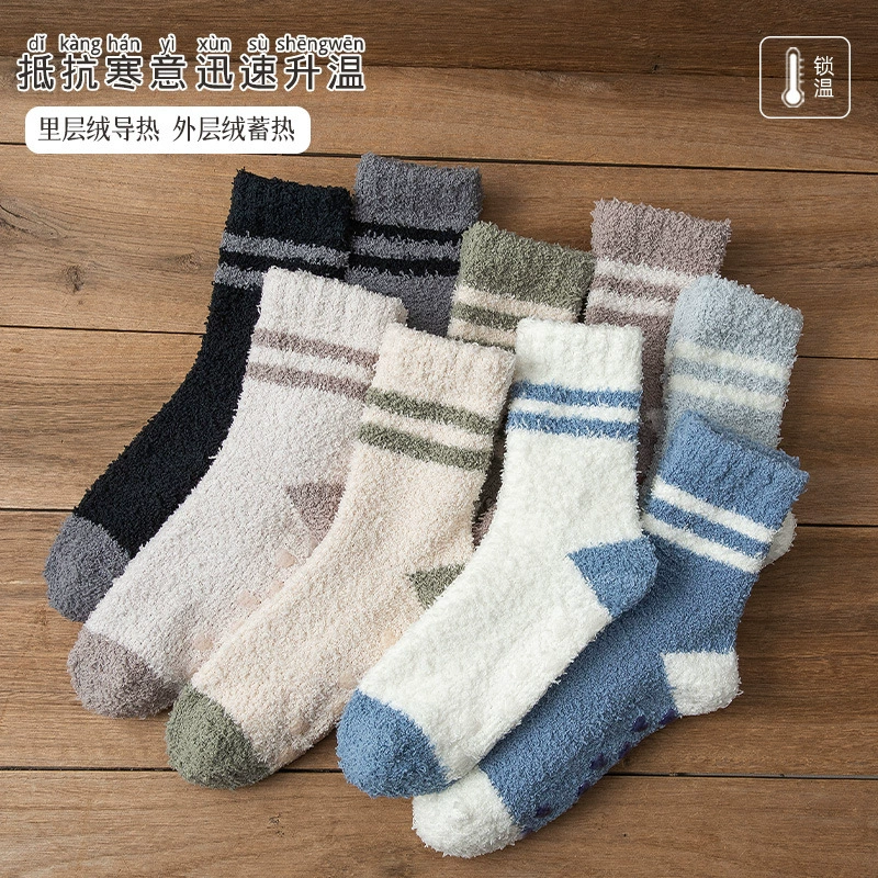 Coral velvet demi-season winter keep warm socks