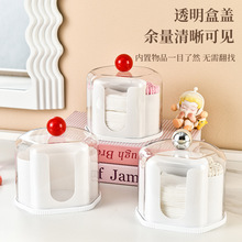 ����Ͳ�ռ{�¿�ɐ������������yж�y�޷��m�޺����y���ռ{�����l