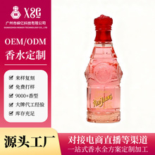 ��ˮ����Դ�^���S �����͵����bȫ��OEM����