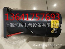 D.C MOTOR电机ZYT-09FB-5GA-48V-200W-2200RPM