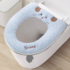 家庭用アニメ防水トイレの座布団を厚くして保温します。
