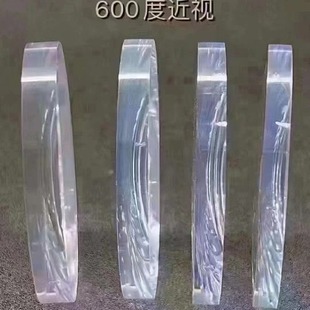 ��ҕ��Ʒ�|�����RƬ����朽�Ո��ע�Ȕ�