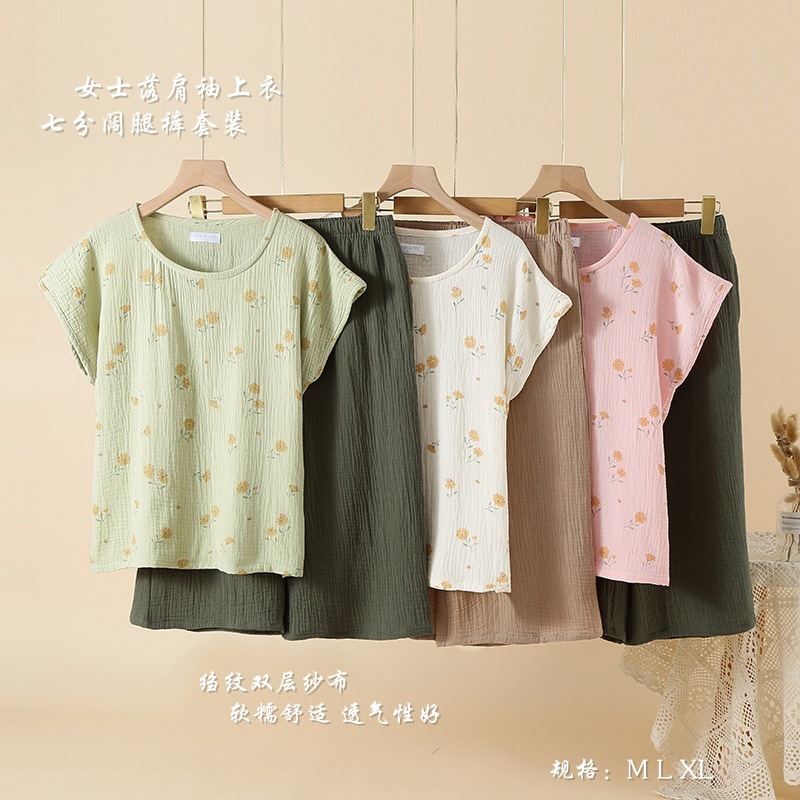 Summer New Double Gauze Cotton Women Shoulder Sleeve Short Sleeve Top Wide Leg Cropped Pants suit Pajamas Home Summer New Double Gauze Cotton Women Shoulder Sleeve Short Sleeve Top Wide Leg Cropped Pants suit Pajamas Home