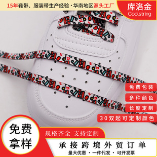 ������]���������ֻ�Ь��0.8cm��ͯЬ����Ь��Ь���eЬ���K
