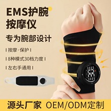 �羳EMS�ֲ���Ħ�x�������ʰ�Ħ�o��늼ӟ��}�_�\���ֲ���Ħ��