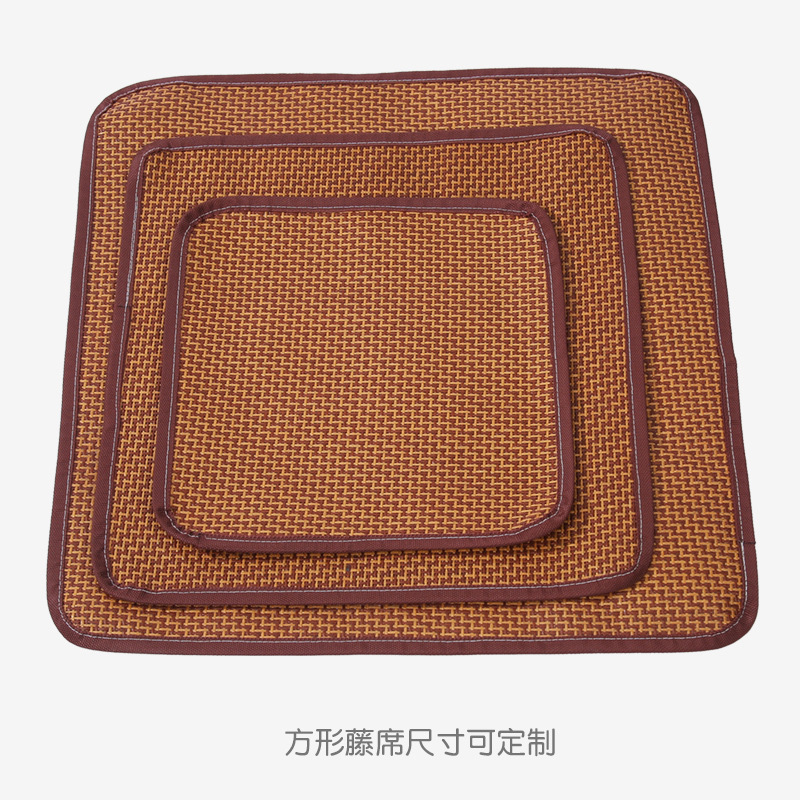 사각 등나무 매트 20*20CM