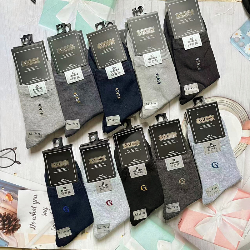 Xinzhifang Business Logo Combed Cotton Men's and Women's Mid-waist Colorful Cotton Socks Autumn and Winter Street Stalls Running Number · Factory Price Xinzhifang Business Logo Combed Cotton Men's and Women's Mid-waist Colorful Cotton Socks Autumn and Winter Street Stalls Running Number · Factory Price