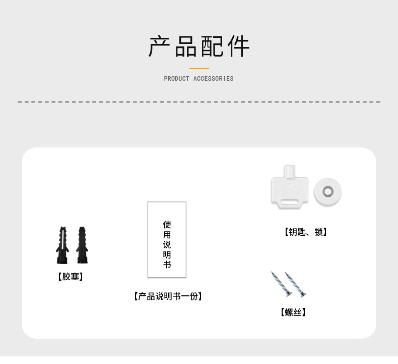 详情_14.jpg