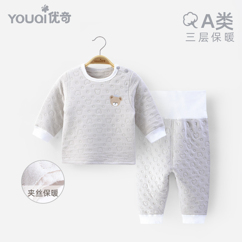Cotton Baby Innerwear