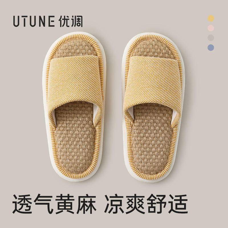 Women's slippers all-season for home use